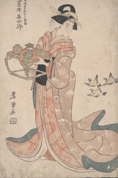 Untitled by Utagawa Toyokuni